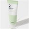 numbuzin Восстанавливающий крем с центеллой и церамидами No.2 Cica Ceramide Repair Cream 10169 - фото 405