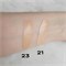 Missha Тональный кушон M Magic Cushion Cover Lasting SPF50+ PA+++ 23 Натуральный бежевый 10229 - фото 441