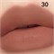 Peripera Мягкий вельветовый тинт для губ Ink The Velvet 10264 - фото 507