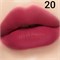 Peripera Мягкий вельветовый тинт для губ Ink The Velvet 10264 - фото 509