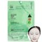 VT Cosmetics Гидрогелевая маска с микроиглами и ретинолом Reti-A Reedle Shot 100 2Step Hydrogel Mask 10336 - фото 629