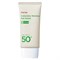 Manyo Увлажняющая солнцезащитная сыворотка Galactomy Moisture Sun Serum SPF50+ PA++++ 50ml 10370 - фото 711