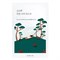 Round Lab Успокаивающая маска с экстрактами сосны и центеллы Pine Calming Cica Mask Sheet 10396 - фото 794