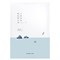Round Lab Ультратонкая маска для глубокого увлажнения 1025 Dokdo Hydrating Water Gel Mask Sheet 10420 - фото 835