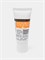 Derma Factory Крем для лица двойной с экстрактом облепихи - Double whitening cream 40ml 10029 - фото 83