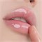 Tocobo Восстанавливающая глазированная маска для губ Vita Glazed Lip Mask 20ml 10435 - фото 862