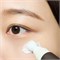 SKIN1004 Укрепляющий массажный крем для век с бакучиолом Probio-Cica Bakuchiol Eye Cream 20ml 10479 - фото 934