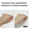 Derma Factory Кушон веганский с коллагеном Vegan collagen cushion SPF50+PA++++ 15gr 10033 - фото 93